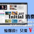 澳门图库澳彩图库